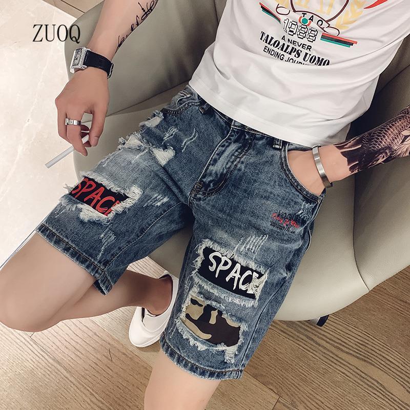 Summer New Denim Shorts Men Vi – Embellish Knit Bewertung und Preis