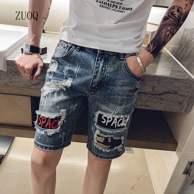 Summer New Denim Shorts Men Vi – Embellish Knit Bewertung und Preis