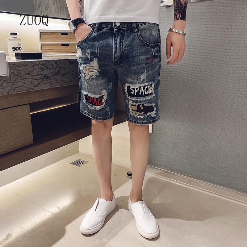 Summer New Denim Shorts Men Vi – Embellish Knit Bewertung und Preis