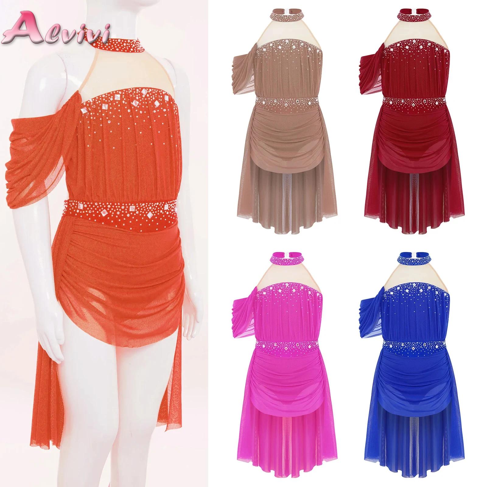Kids Girls Ballet Leotard Dres – Rhinestone Banding Trim Bewertung und Preis