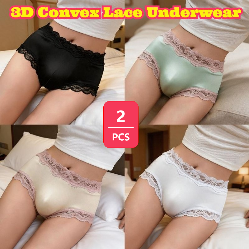 2PCS Men Brief 3D Pouch High E – Elastic Lace Trim Bewertung und Preis
