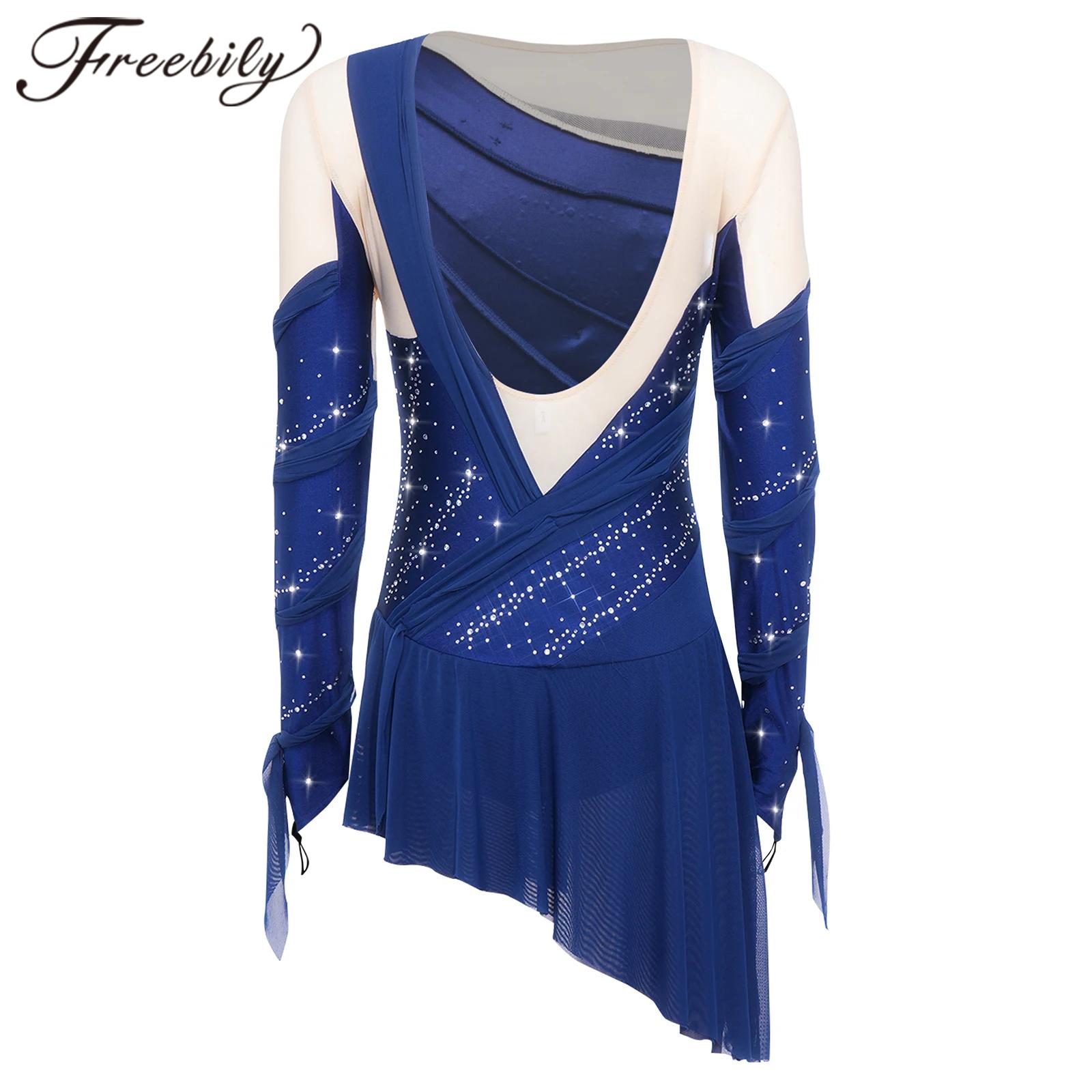 Women Rhinestone Lyrical Dance – Rhinestone Banding Trim Bewertung und Preis
